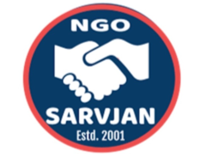 SARVJAN GRAMIN VIKAS SANSTHAN